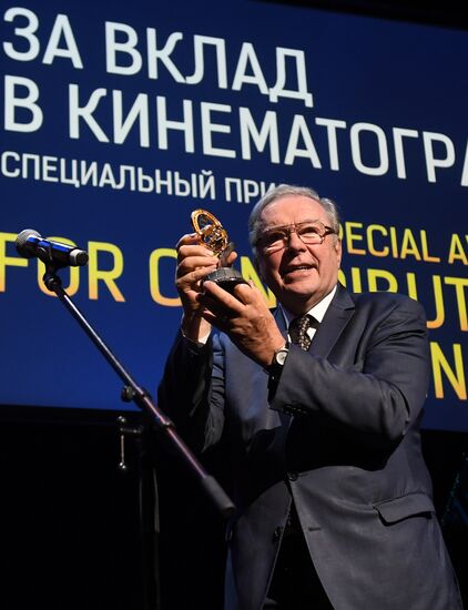 East-West: The Golden Arch first film award ceremony