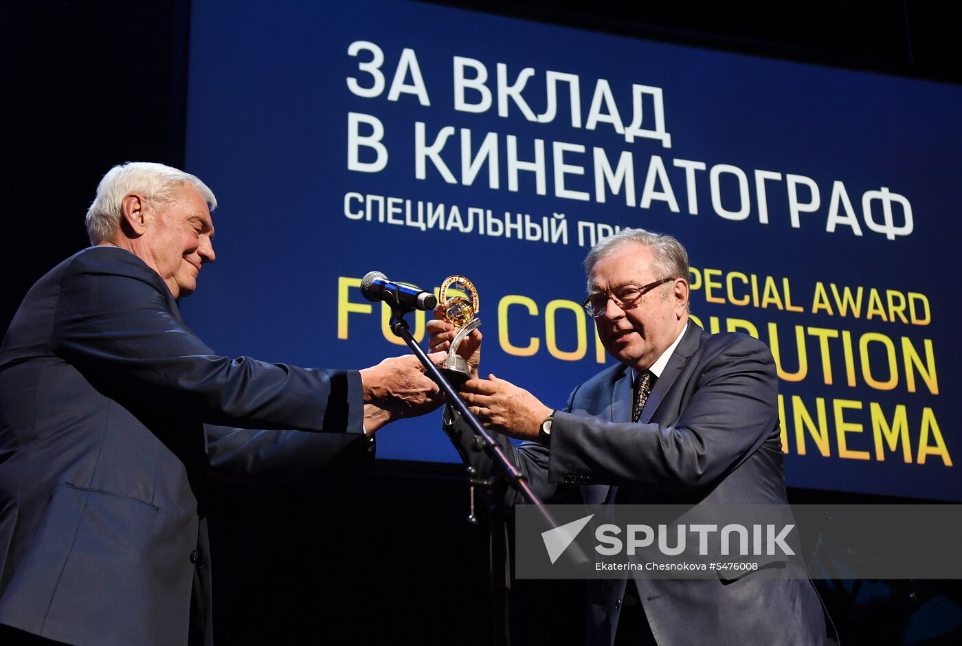 East-West: The Golden Arch first film award ceremony