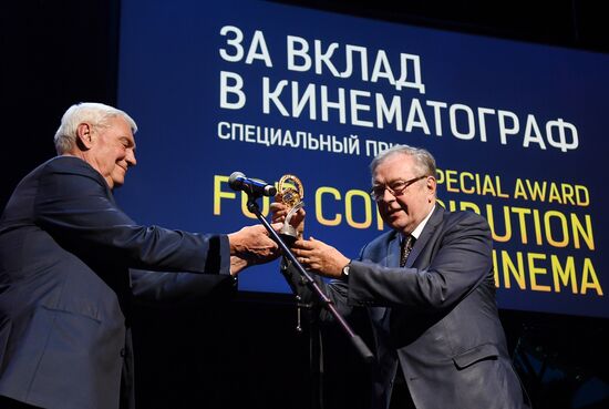 East-West: The Golden Arch first film award ceremony