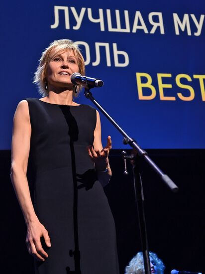 East-West: The Golden Arch first film award ceremony