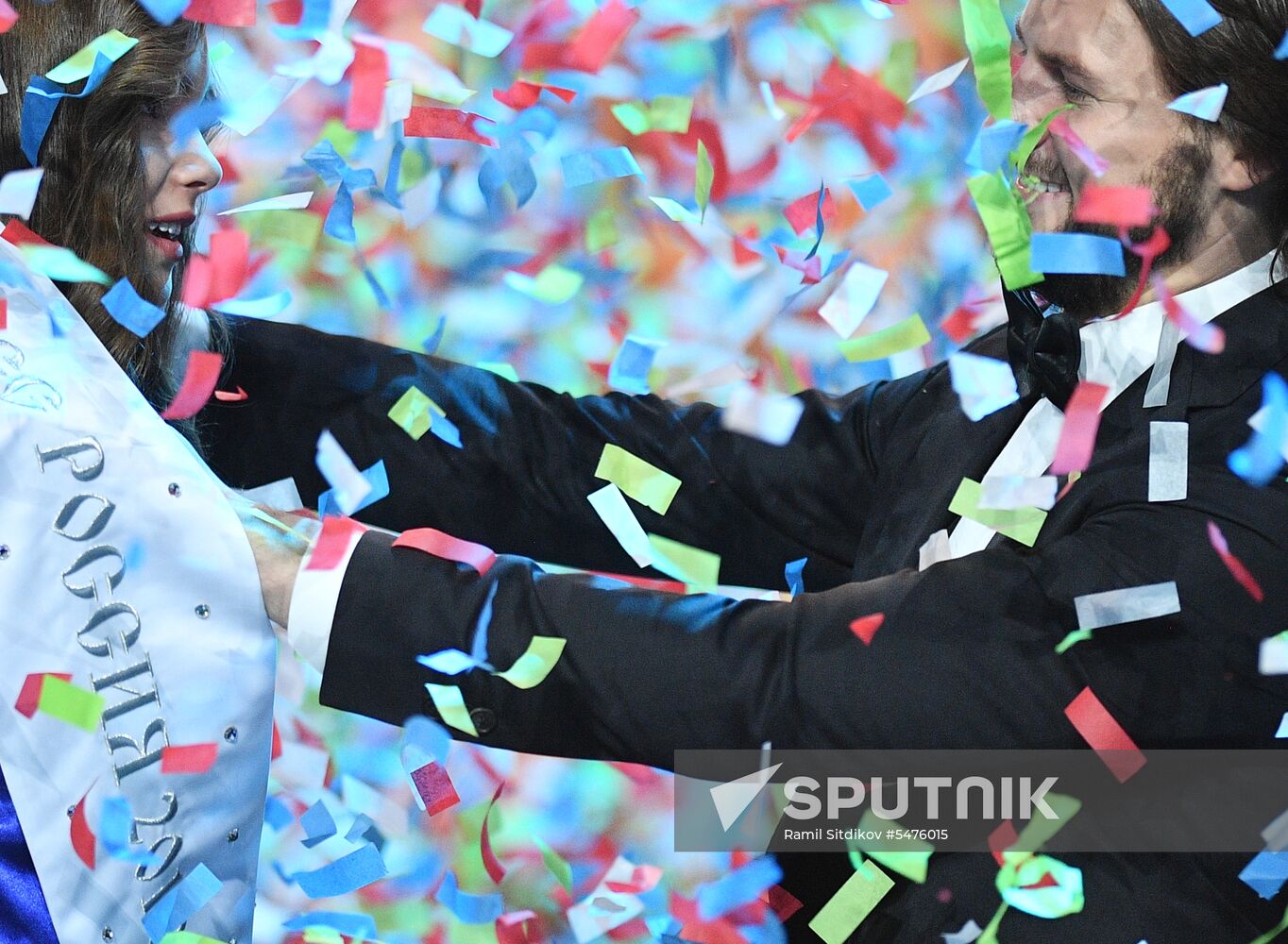 Miss Russia 2018 National Beauty Contest finals