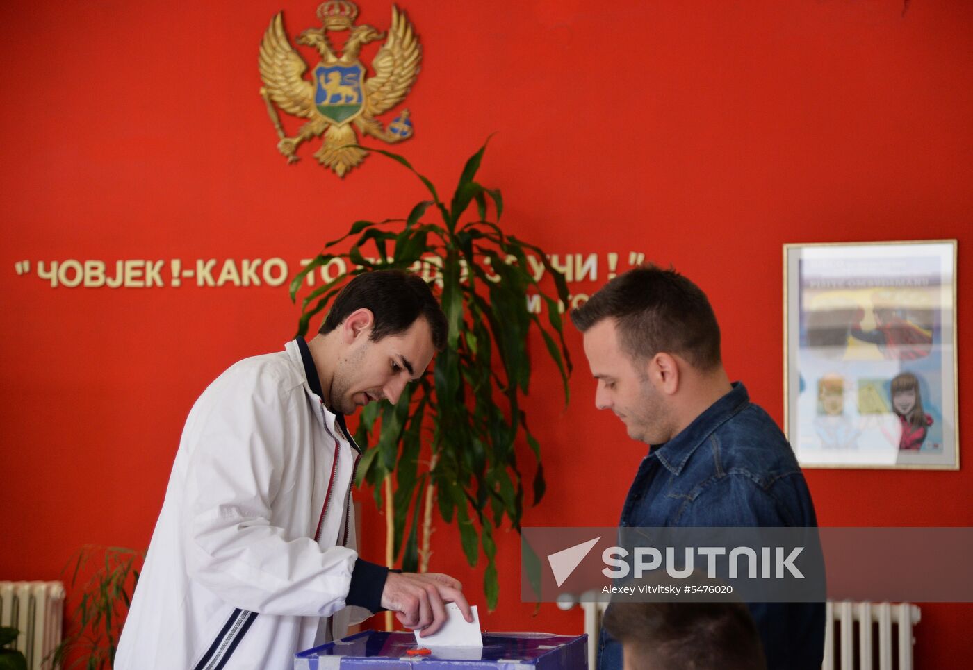 Presidential election in Montenegro