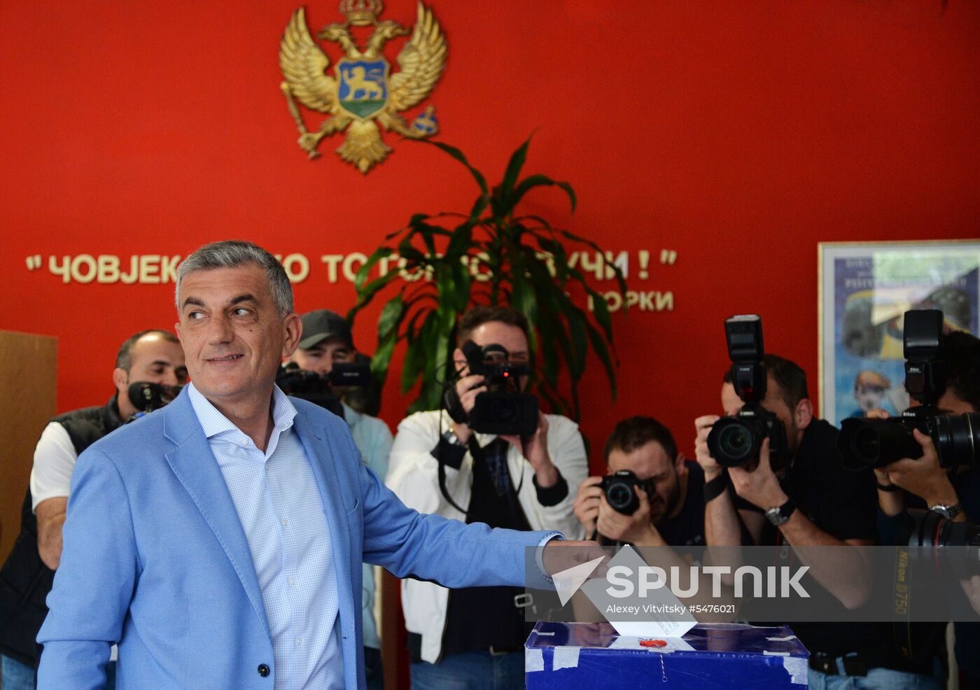 Presidential election in Montenegro