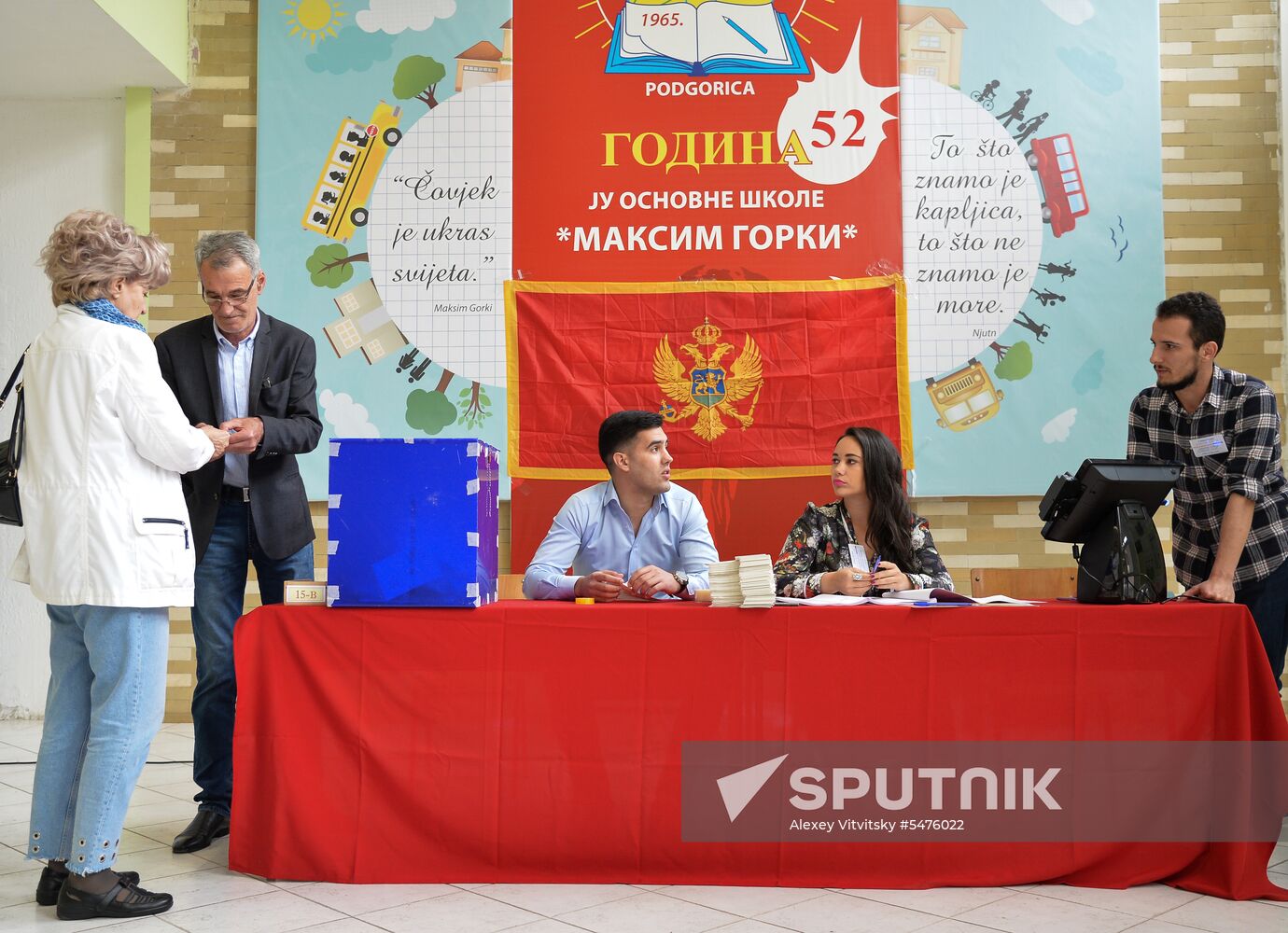 Presidential election in Montenegro