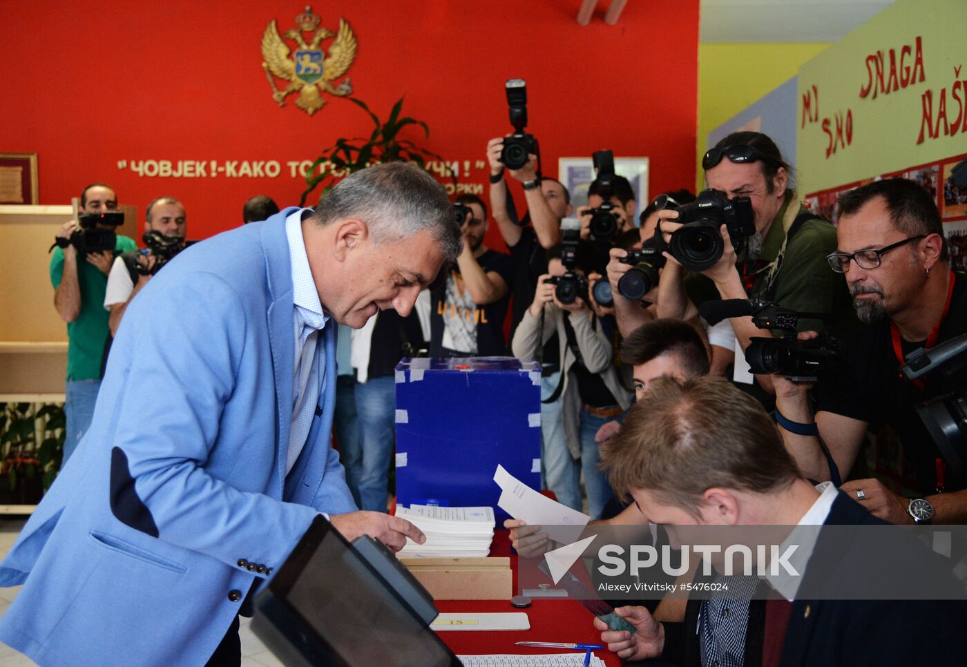 Presidential election in Montenegro