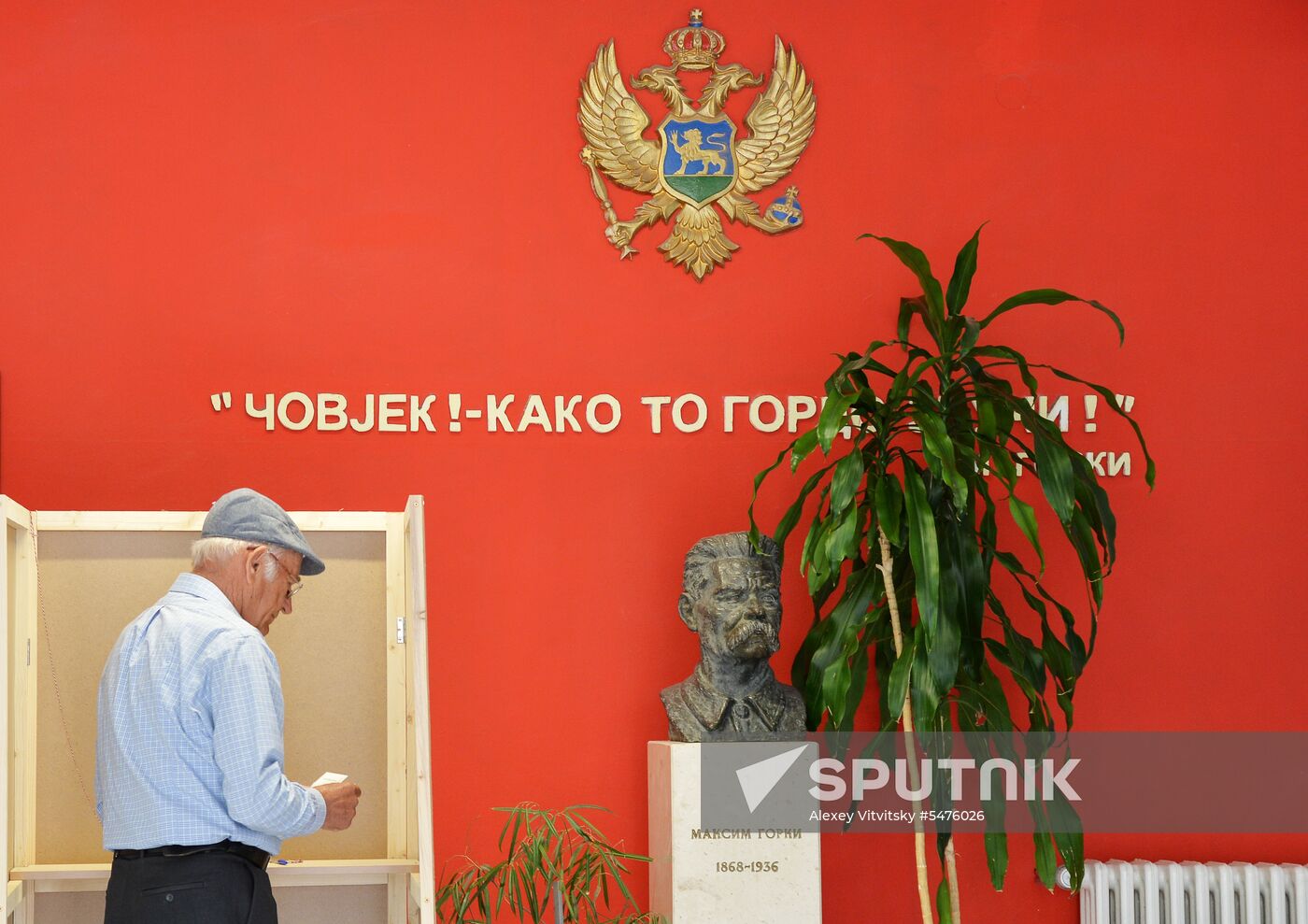 Presidential election in Montenegro