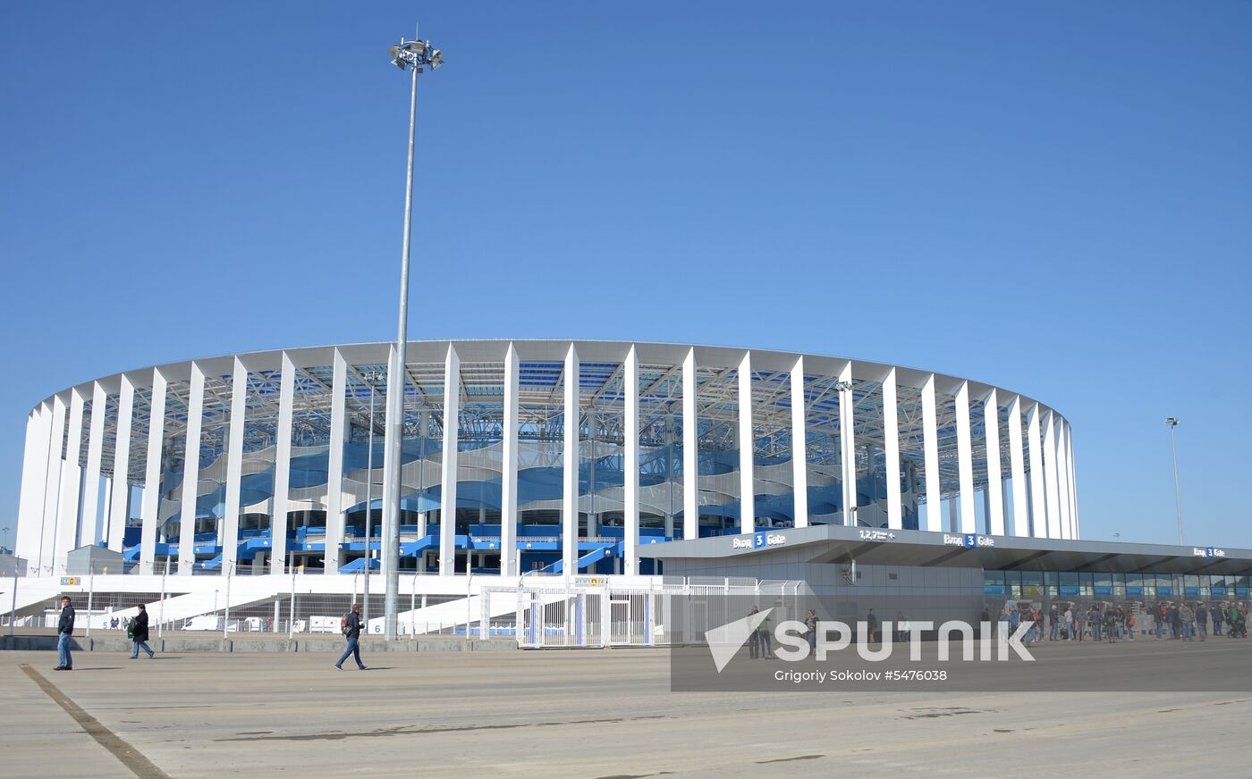 Football. First official match at Nizhny Novgorod Stadium