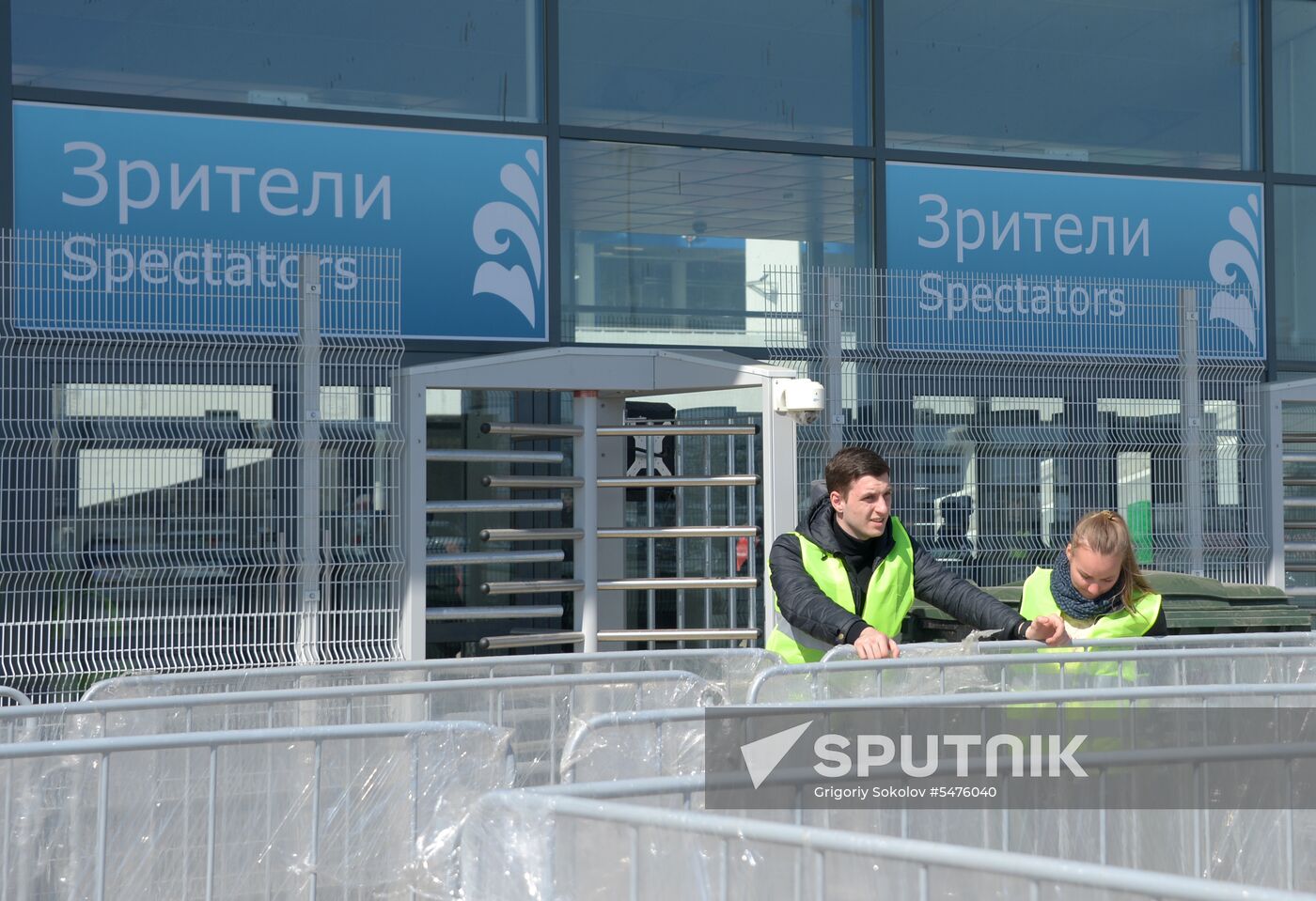 Football. First official match at Nizhny Novgorod Stadium