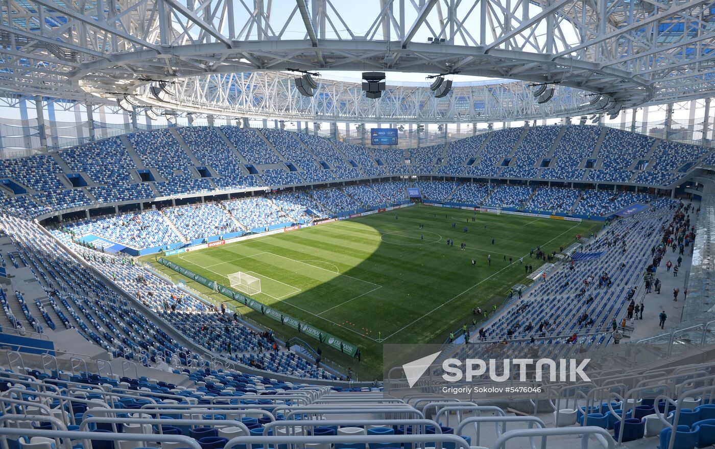 Football. First official match at Nizhny Novgorod Stadium