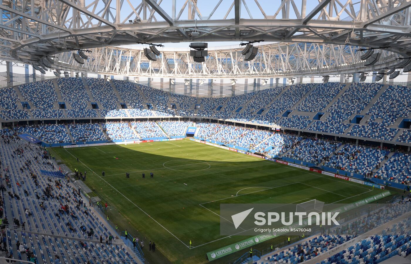 Football. First official match at Nizhny Novgorod Stadium