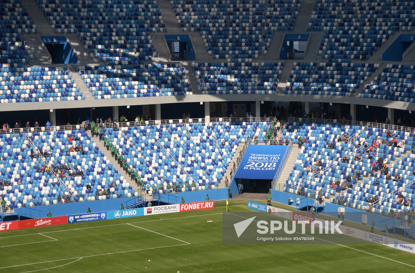 Football. First official match at Nizhny Novgorod Stadium