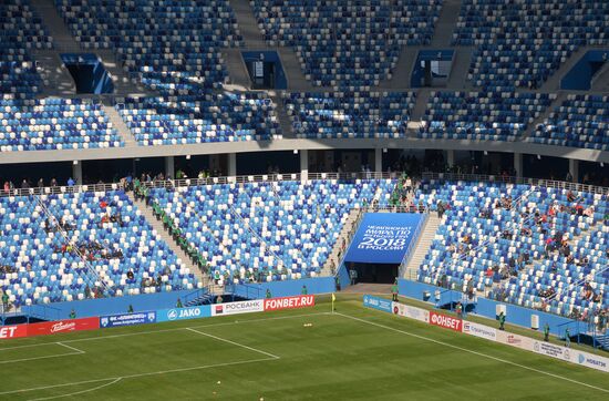 Football. First official match at Nizhny Novgorod Stadium
