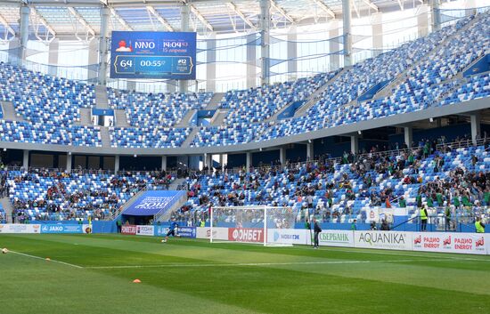 Football. First official match at Nizhny Novgorod Stadium