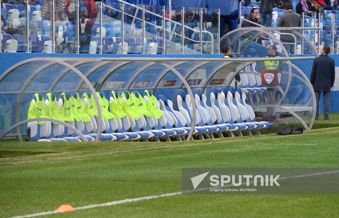 Football. First official match at Nizhny Novgorod Stadium