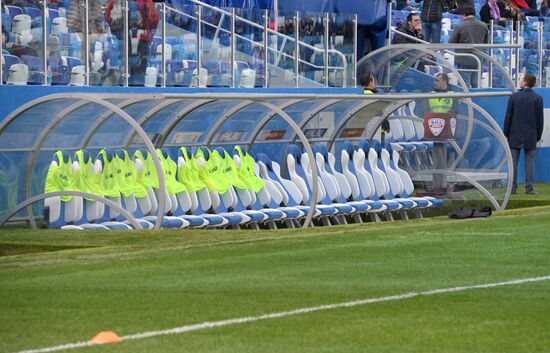 Football. First official match at Nizhny Novgorod Stadium