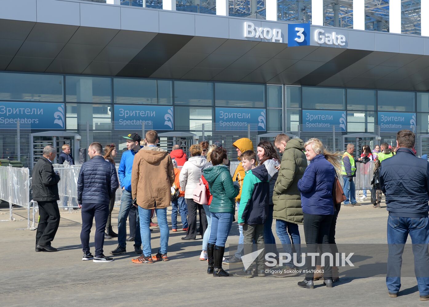 Football. First official match at Nizhny Novgorod Stadium