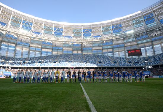 Football. First official match at Nizhny Novgorod Stadium