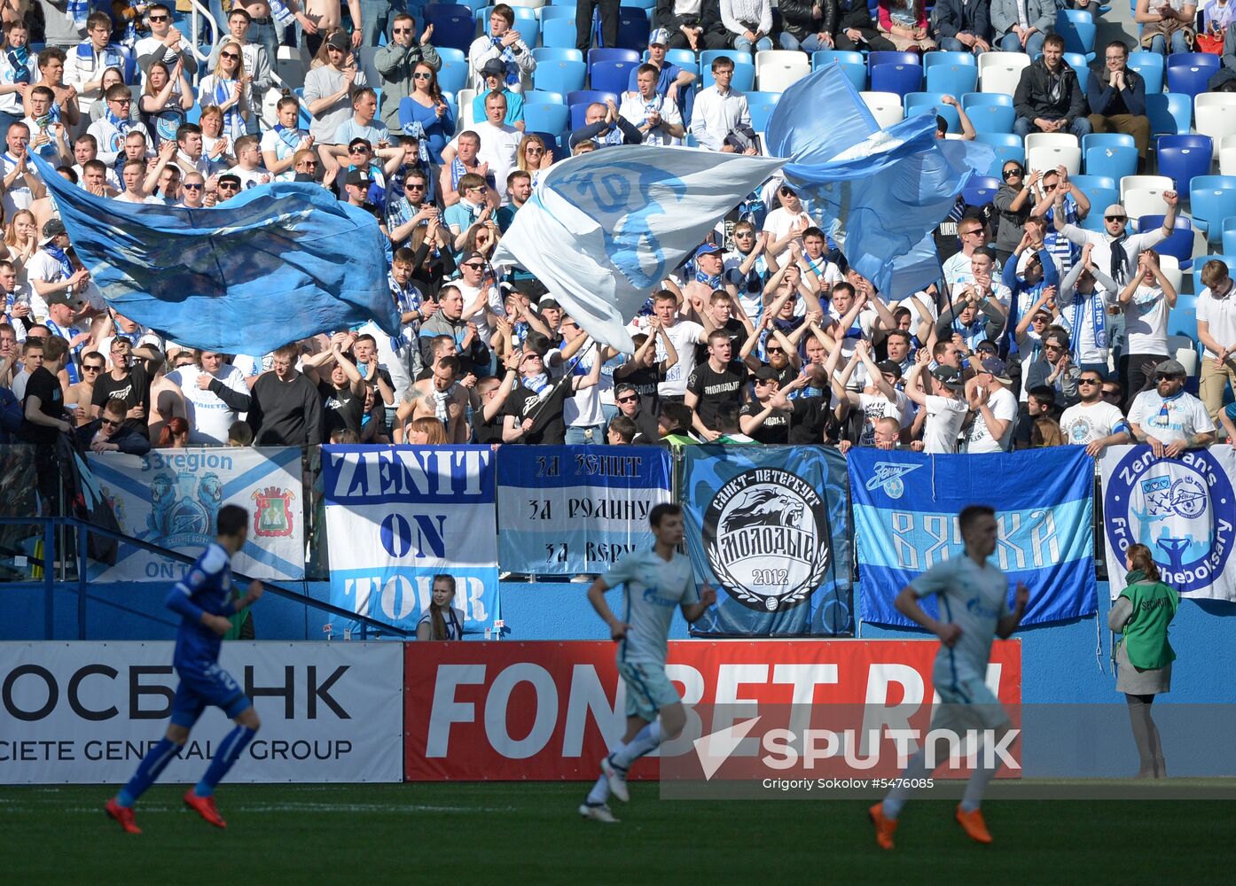 Football. First official match at Nizhny Novgorod Stadium