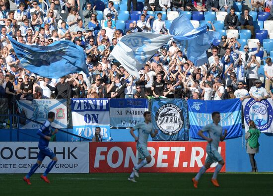 Football. First official match at Nizhny Novgorod Stadium
