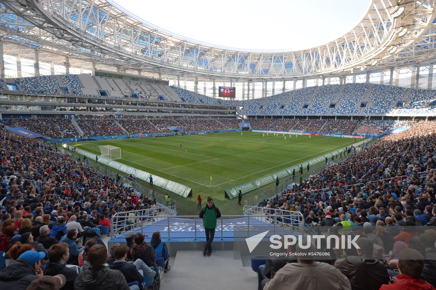 Football. First official match at Nizhny Novgorod Stadium