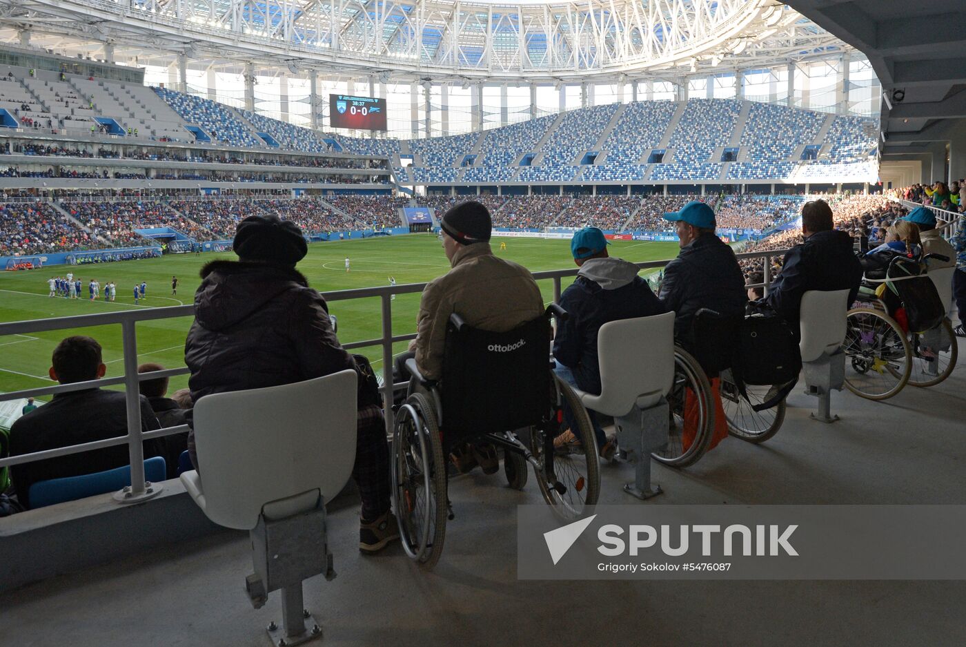 Football. First official match at Nizhny Novgorod Stadium