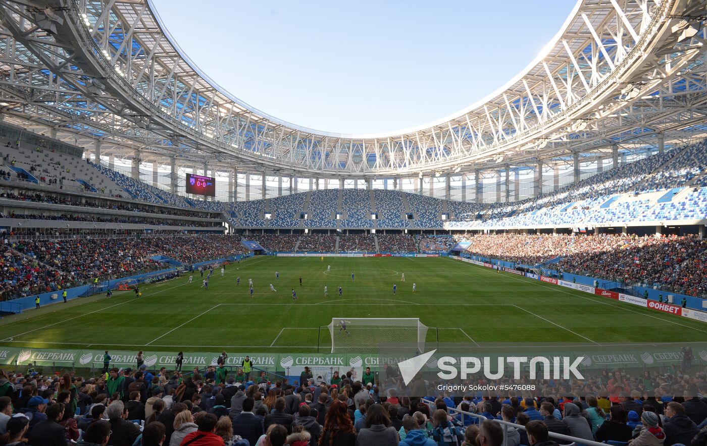 Football. First official match at Nizhny Novgorod Stadium