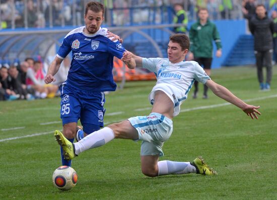 Football. First official match at Nizhny Novgorod Stadium