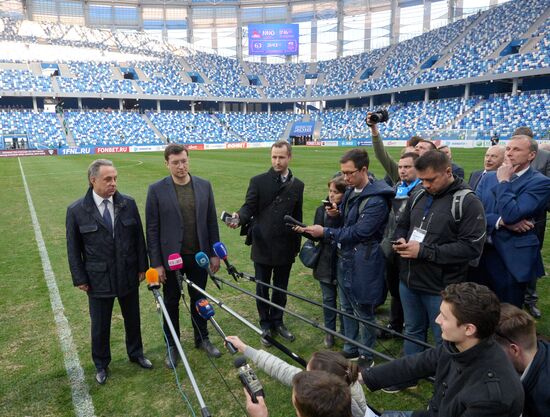Football. Nizhny Novgorod Stadium hosts first football match