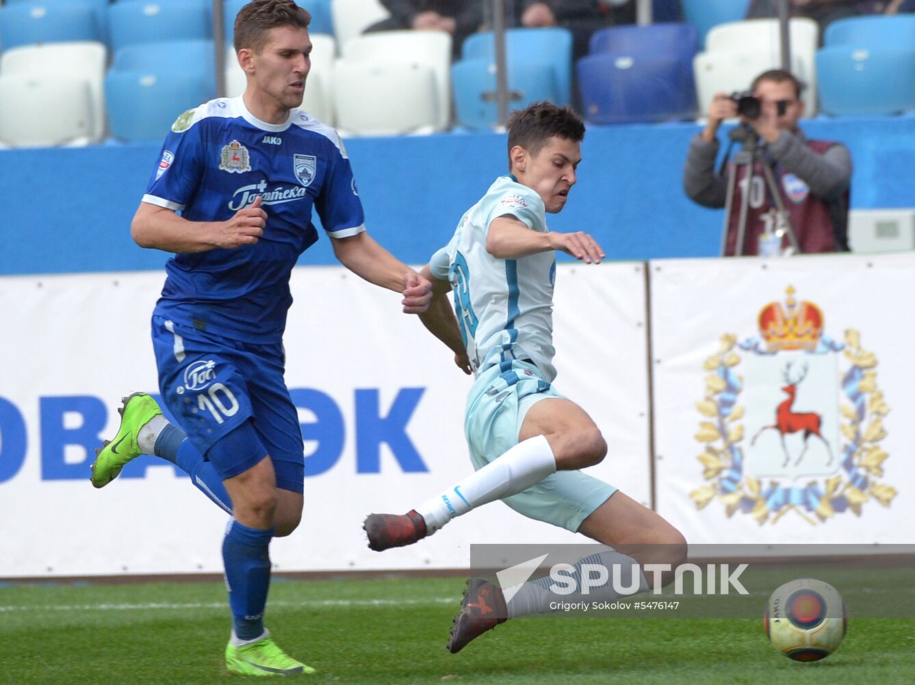 Football. First official match at Nizhny Novgorod Stadium