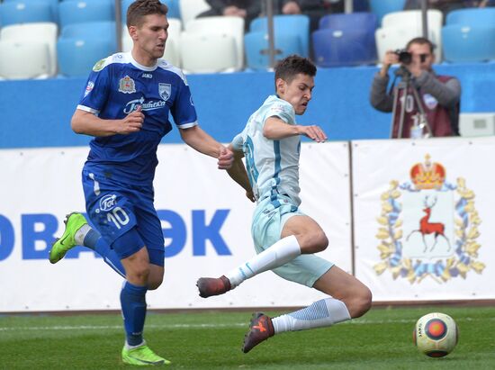 Football. First official match at Nizhny Novgorod Stadium