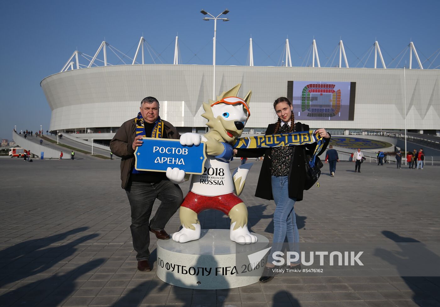 Football. Russian Football Premier League. Rostov vs. SKA-Khabarovsk