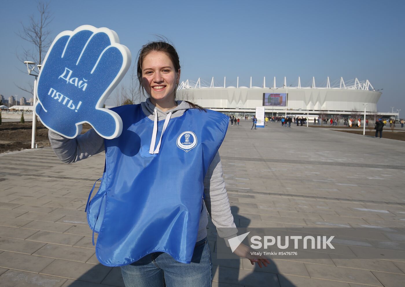 Football. Russian Football Premier League. Rostov vs. SKA-Khabarovsk