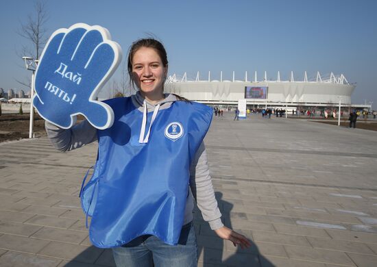 Football. Russian Football Premier League. Rostov vs. SKA-Khabarovsk