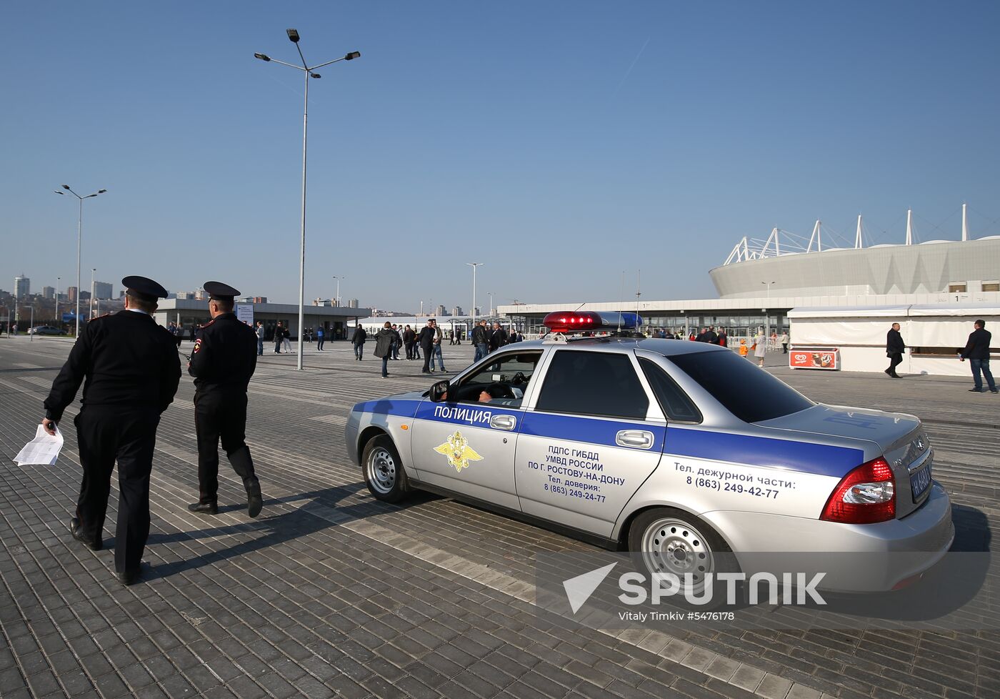 Football. Russian Football Premier League. Rostov vs. SKA-Khabarovsk