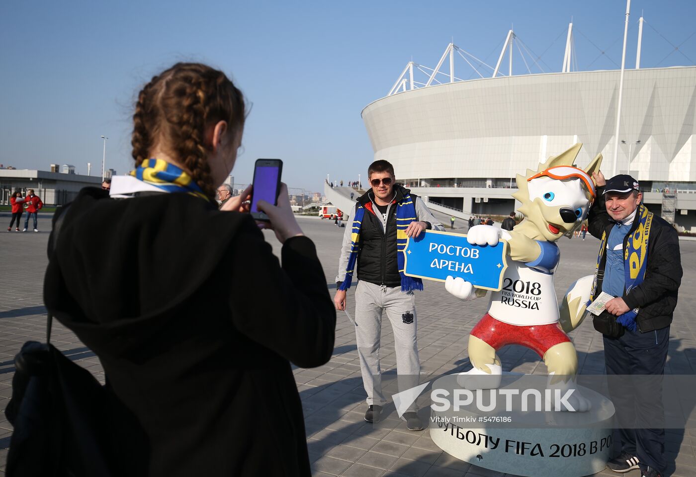 Football. Russian Football Premier League. Rostov vs. SKA-Khabarovsk