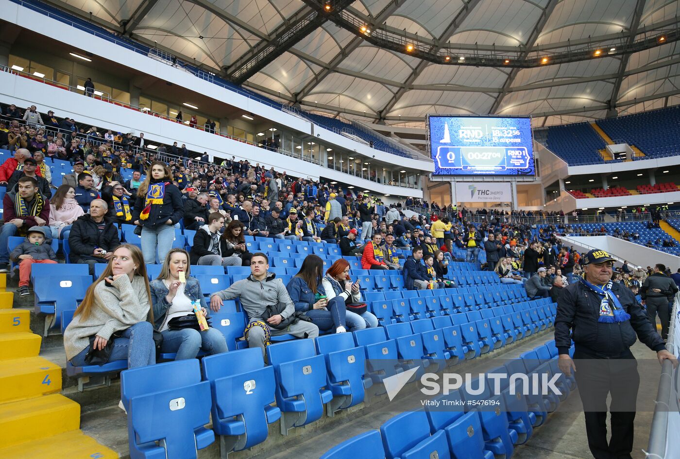 Football. Russian Football Premier League. Rostov vs. SKA-Khabarovsk