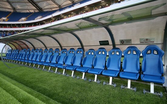Football. Russian Football Premier League. Rostov vs. SKA-Khabarovsk