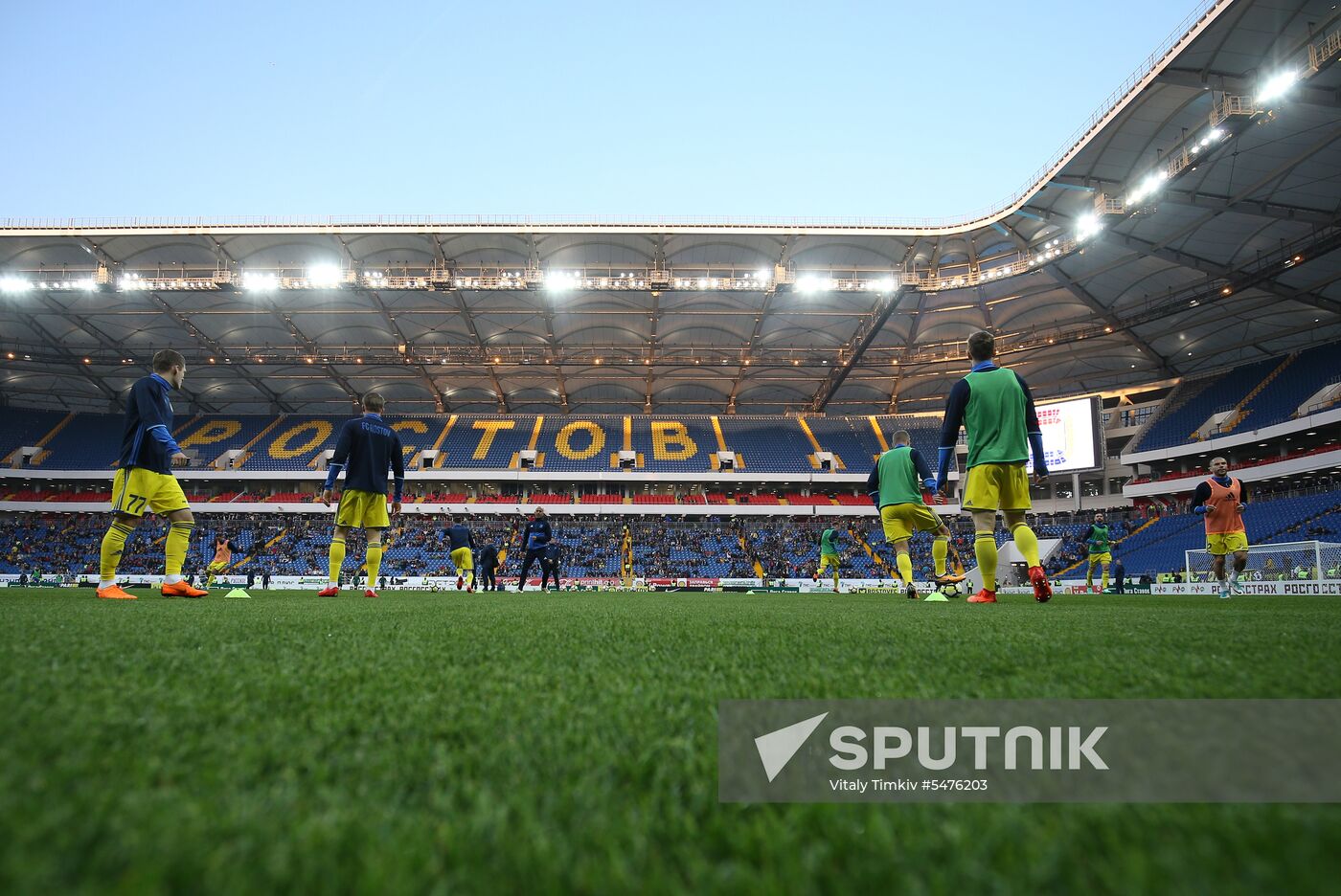 Football. Russian Football Premier League. Rostov vs. SKA-Khabarovsk