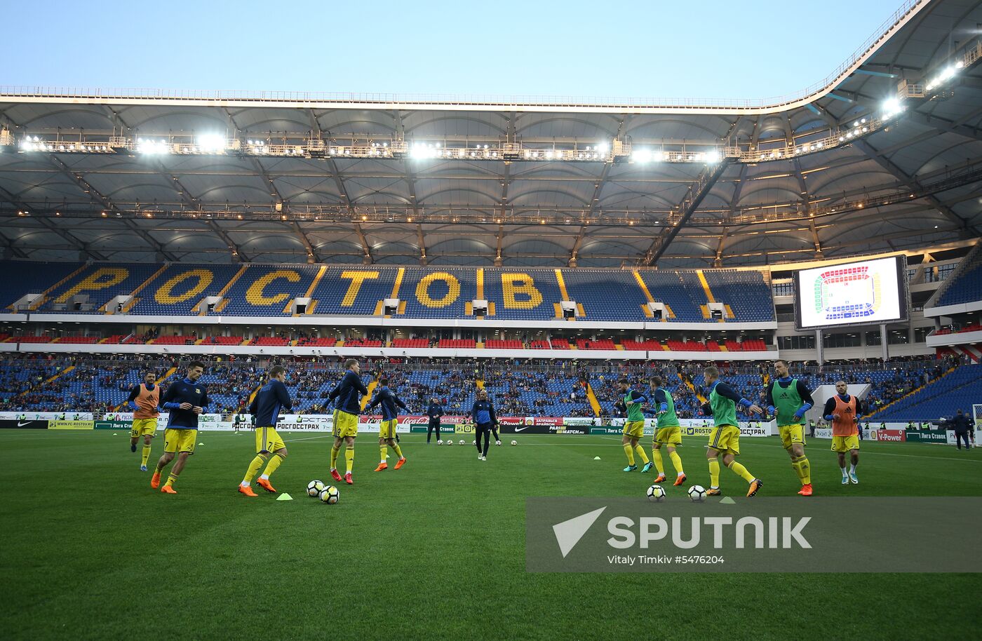 Football. Russian Football Premier League. Rostov vs. SKA-Khabarovsk