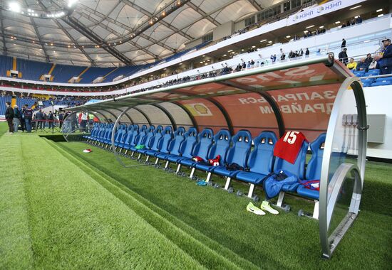 Football. Russian Football Premier League. Rostov vs. SKA-Khabarovsk