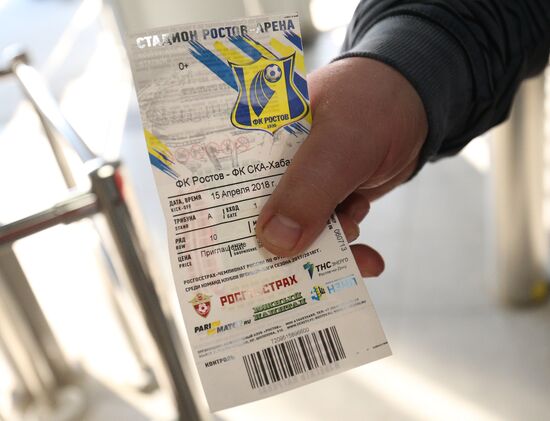 Football. Russian Football Premier League. Rostov vs. SKA-Khabarovsk