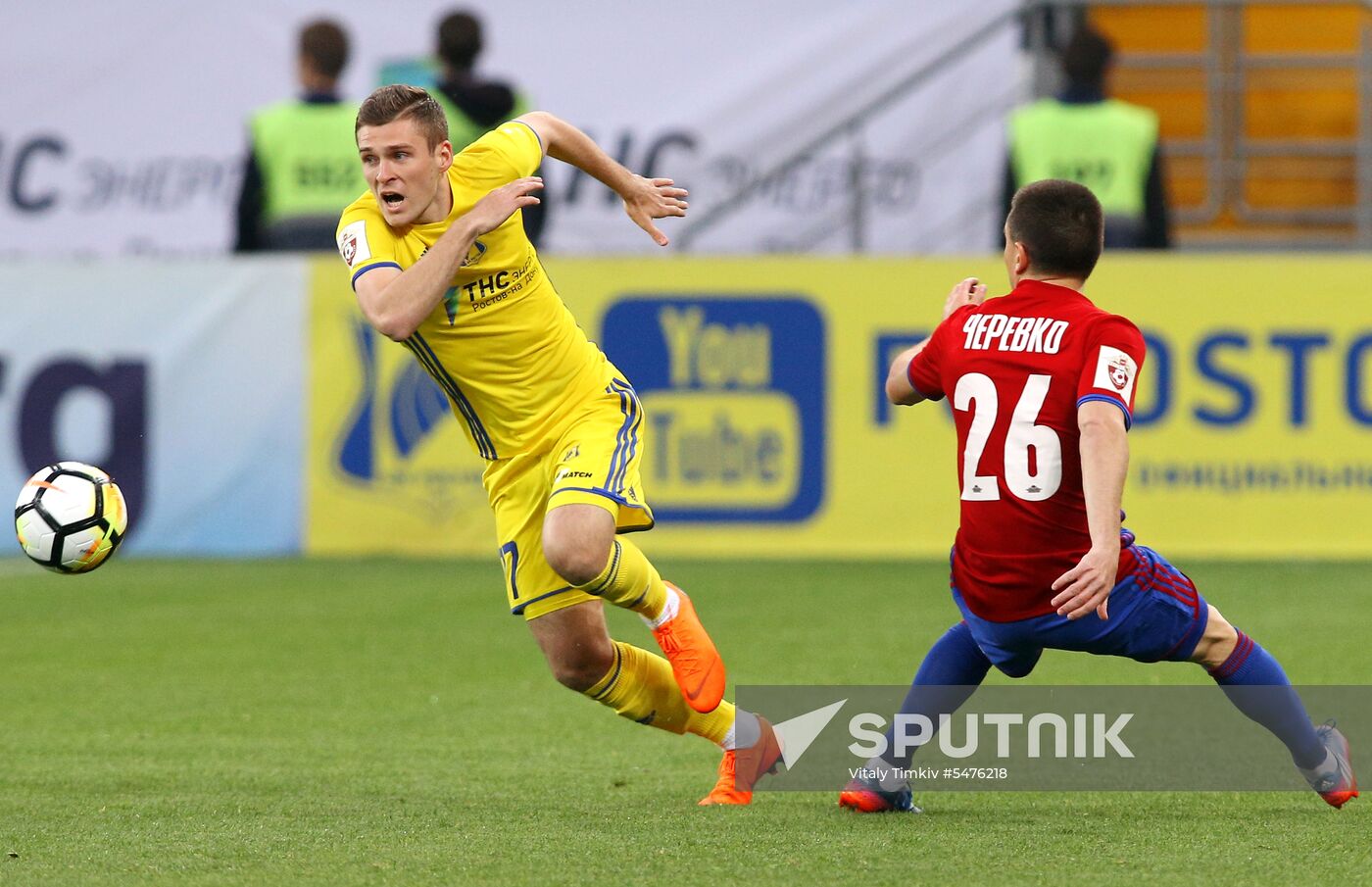 Football. Russian Football Premier League. Rostov vs. SKA-Khabarovsk