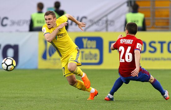 Football. Russian Football Premier League. Rostov vs. SKA-Khabarovsk