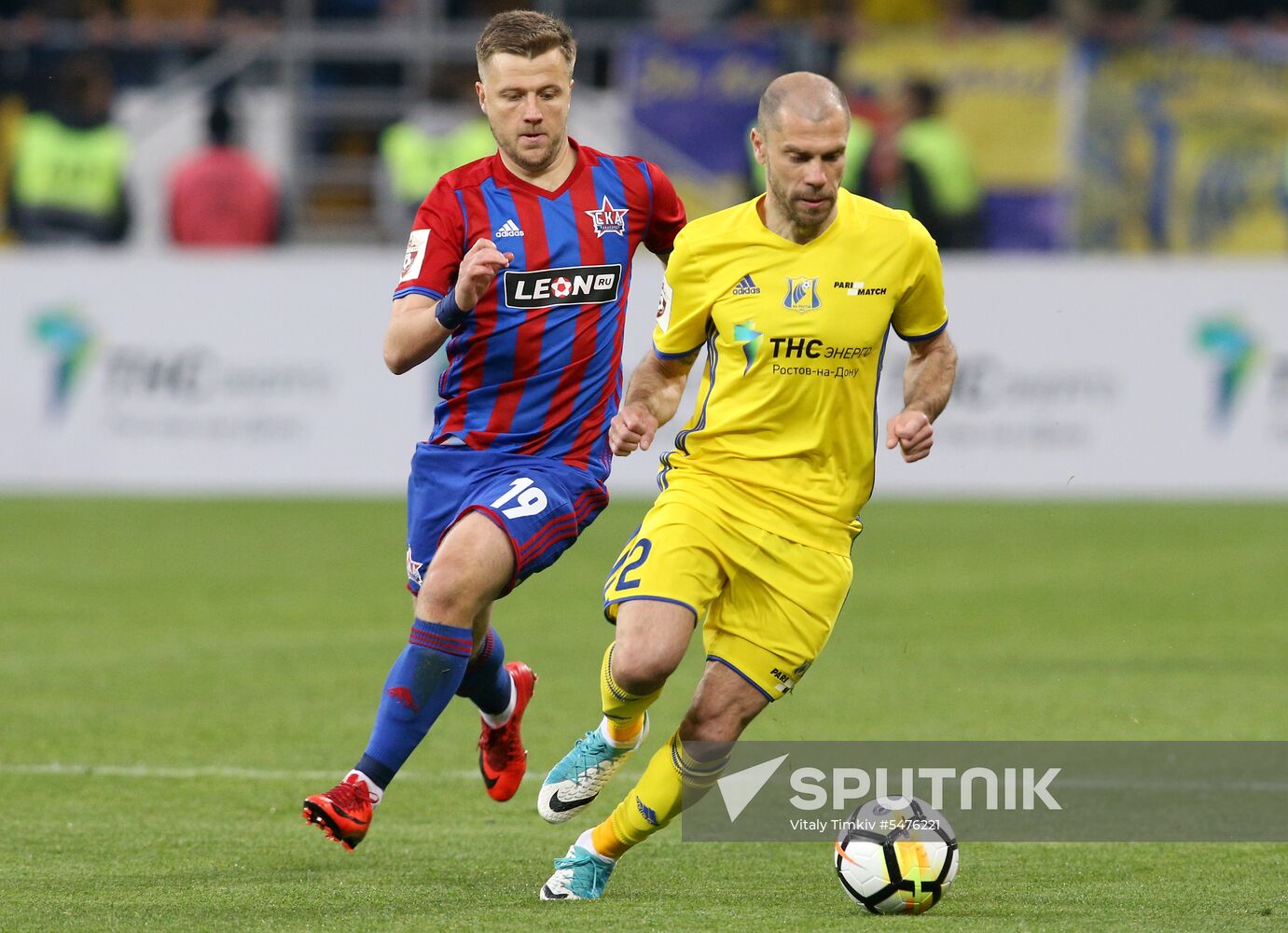 Football. Russian Football Premier League. Rostov vs. SKA-Khabarovsk