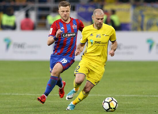 Football. Russian Football Premier League. Rostov vs. SKA-Khabarovsk