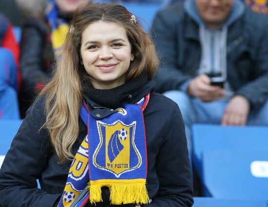 Football. Russian Football Premier League. Rostov vs. SKA-Khabarovsk