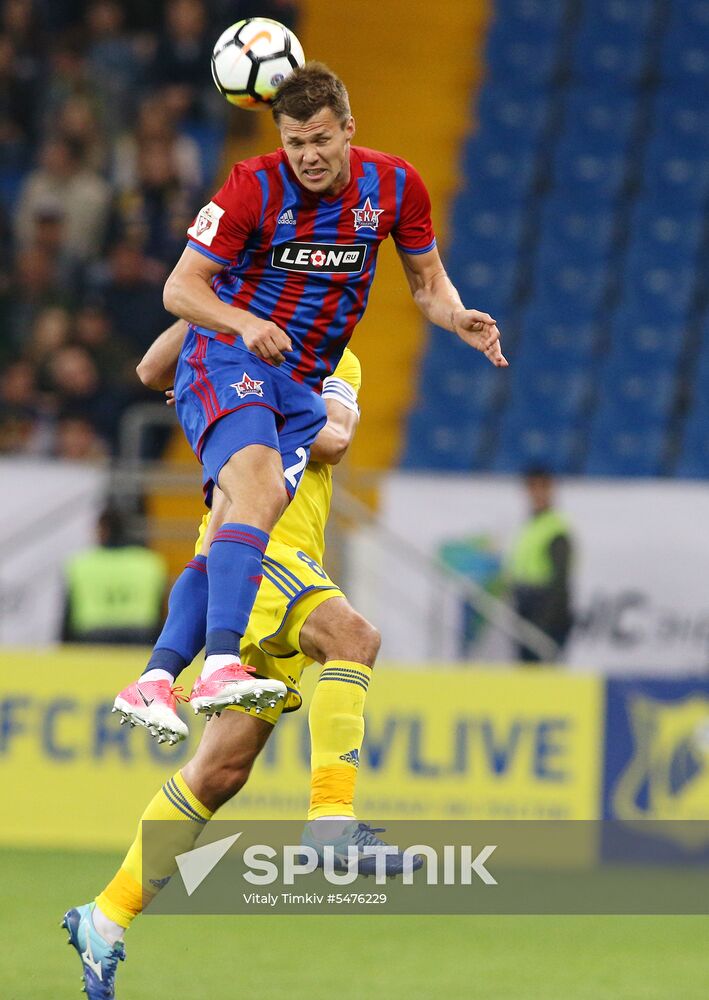 Football. Russian Football Premier League. Rostov vs. SKA-Khabarovsk