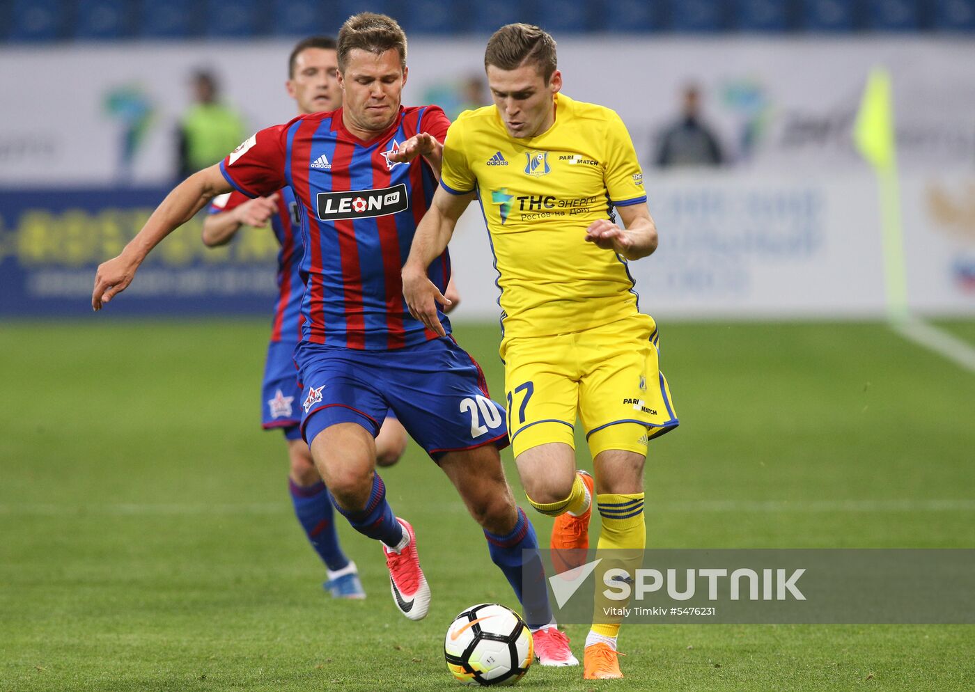 Football. Russian Football Premier League. Rostov vs. SKA-Khabarovsk