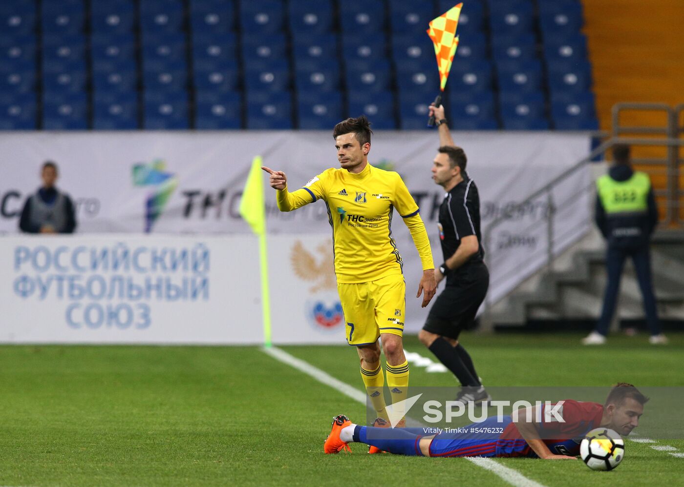 Football. Russian Football Premier League. Rostov vs. SKA-Khabarovsk