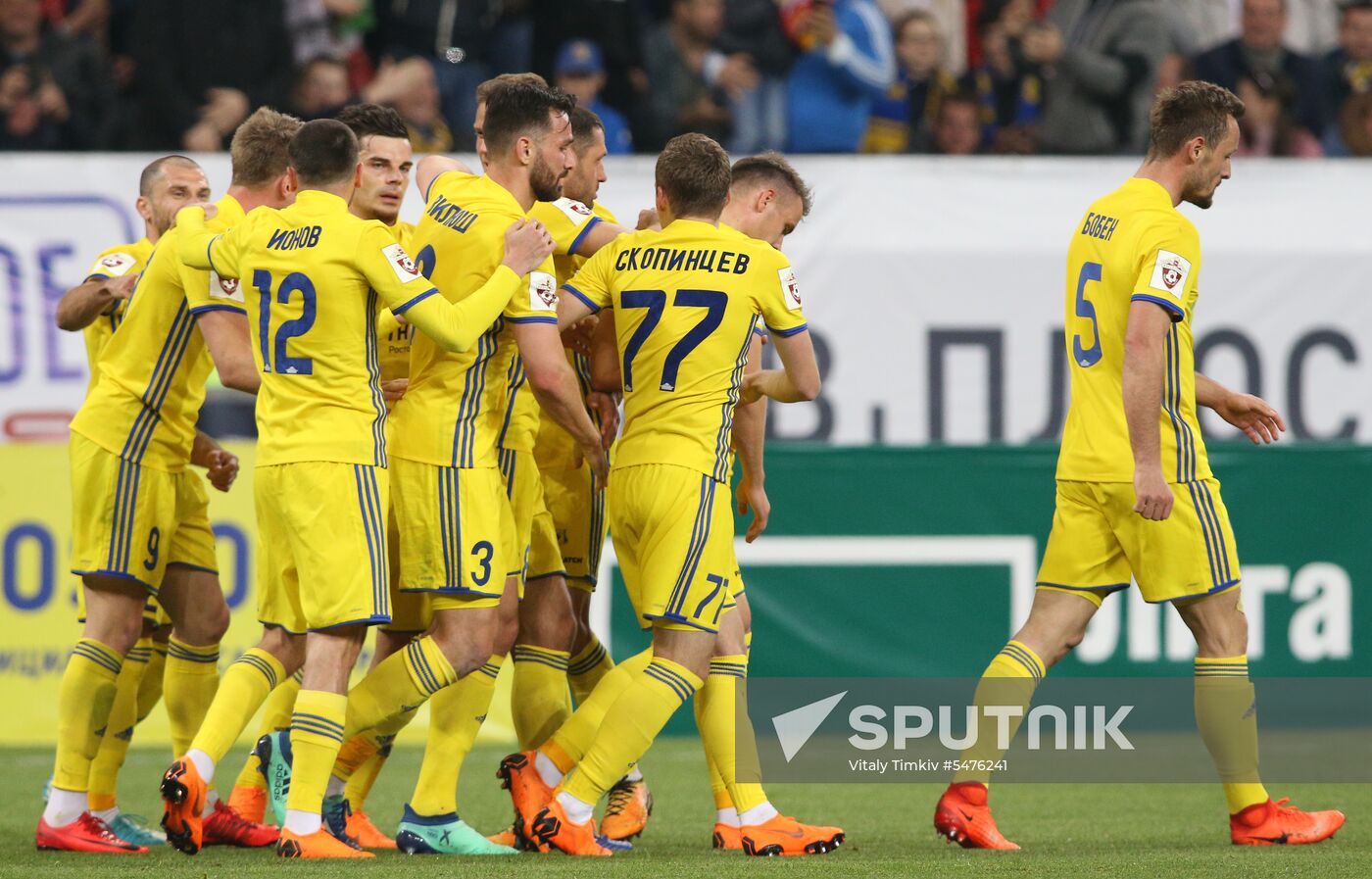 Football. Russian Football Premier League. Rostov vs. SKA-Khabarovsk